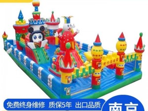 充氣城堡的使用壽命是多久?