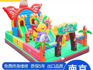 三大關(guān)鍵策略：如何讓兒童充氣城堡業(yè)務(wù)翻倍盈利