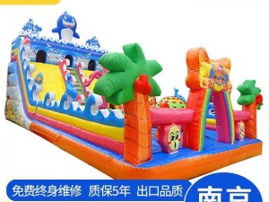 水上樂(lè)園充氣城堡打造成為運(yùn)營(yíng)靈活的投資項(xiàng)目