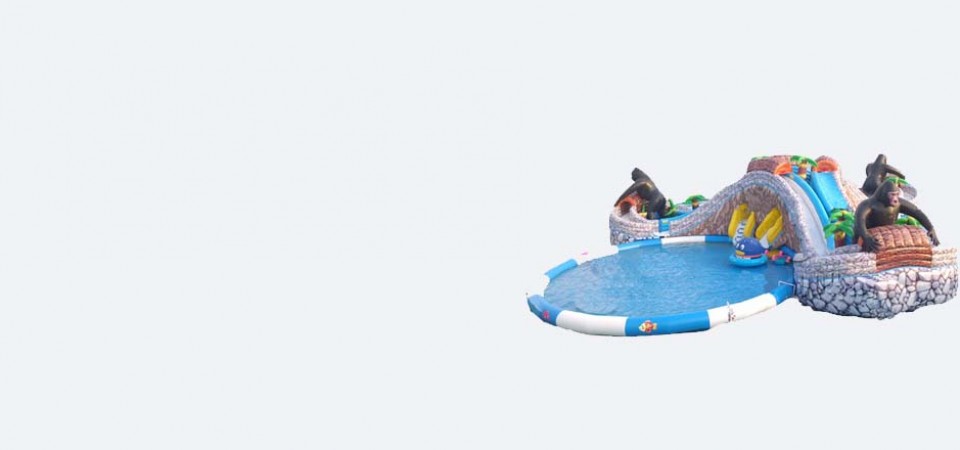 叢林探險(xiǎn)水滑梯